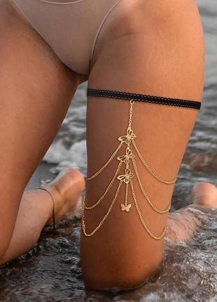 Гартера-браслет на ногу, стильная цепочка на бедро, браслет-гартера на резинке на ногу, бодичейн