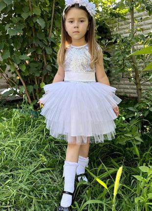 Сукня біла, пишна, фатінова. р.80-158