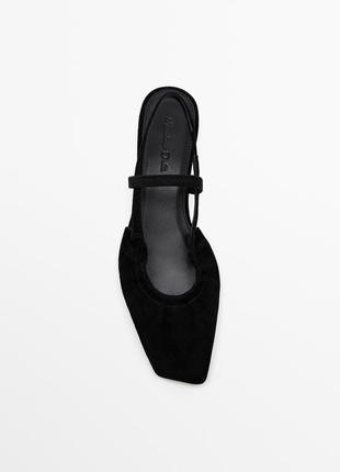 Балетки massimo dutti