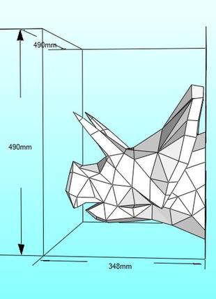 Paperkhan конструктор із картону трицератопс дино рептилія пазл орігамі papercraft фігура полігональна набір подарок сувенір антис