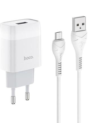 Сетевое зарядное устройство hoco micro usb cable glorious c72a 1usb 2.1a белое