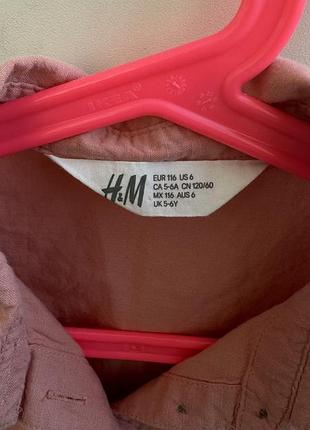 Платье сарафан h&amp;m 5-6 лет