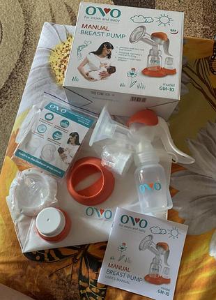 Молокоотсос ручной