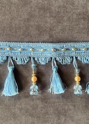 Бахрома голубая с жемчужиной