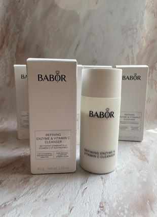 Очищувальна ензимна ферментна пудра для обличчя з вітаміном с babor refining enzyme & vitamin c cleanser 40g