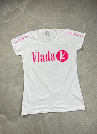 Vlada kay все буде ок футболка жіноча XL / 50 біла