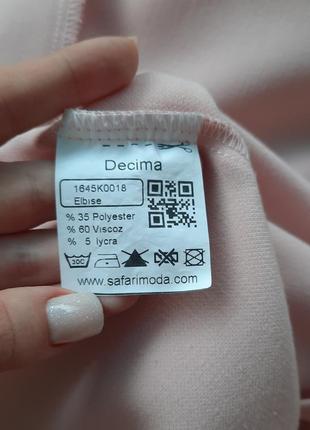 Пудрова жіноча сукня з якісною фурнітурою та мереживними вставками на рукавах4 фото