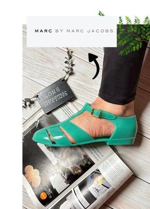 Крутые брендовые резиновые бирюзовые сандалии / босоножки marc jacob's