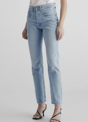 Джинси massimo dutty