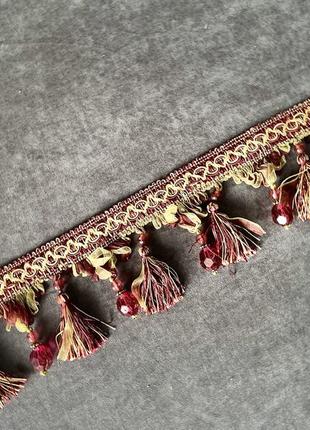 Бахрома бордо с золотом