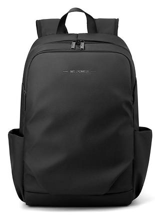 Рюкзаки 3 цвета