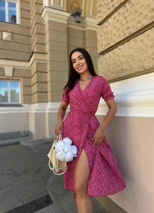 Сукня на запах🌸