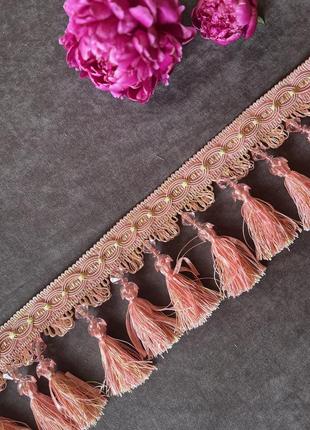 Бахрома розовая