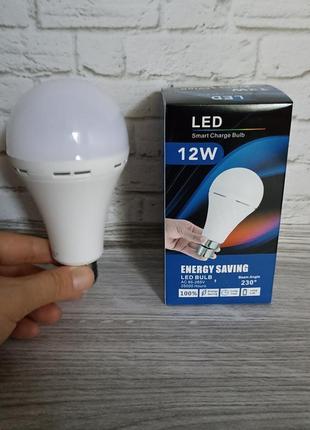 Светодиодная led лампа с аккумулятором автономная аварийная 12 w e27 лампочка с ...