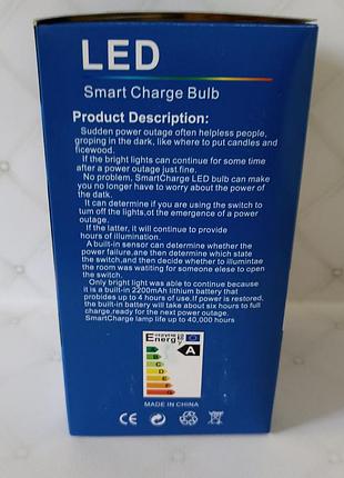 Светодиодная led лампа с аккумулятором автономная аварийная 12 w e27 лампочка с ...