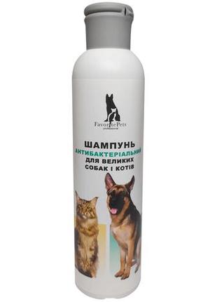 Шампунь антибактеріальний для великих собак і котів 250 мл еколєк