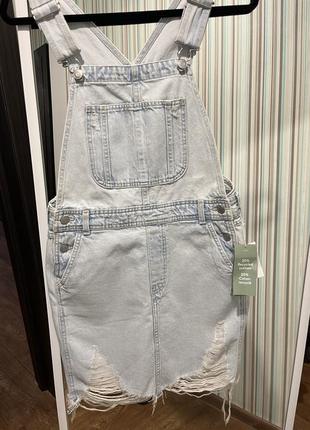 Комбінезон h&m