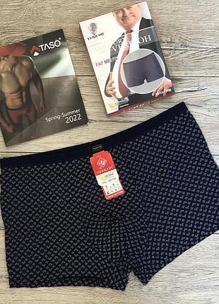 Трусы  мужские  vericoh  7739  боксёрки  модал  верикон . баталы . размер :   7xl (62)