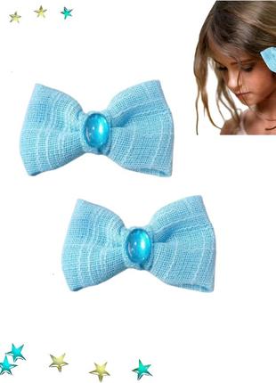 Набір 2 шт шпилька качечка дитяча для волосся бант блакитний hand made 8 см