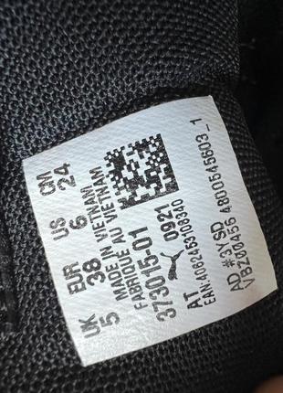 Кроссовки puma 38/24,5см7 фото
