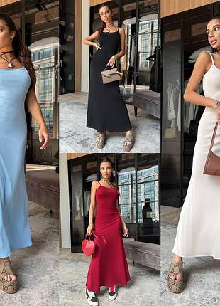 Красивое маски платье на тонких бретелях