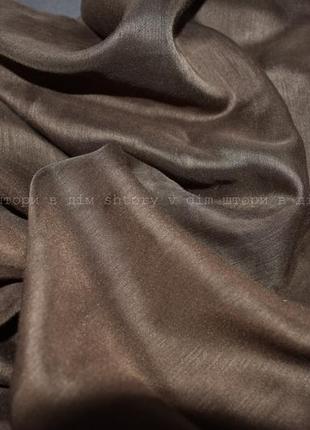 Тюль коричнева з утяжувачем