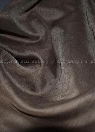 Тюль коричнева з утяжувачем