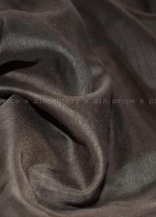 Тюль коричнева з утяжувачем