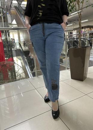 Женские легкие джинсы брюки турция munna