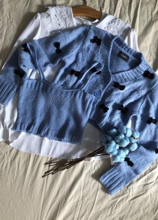 Шикарний комплект топ+кардиган💙