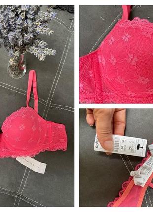 Бюстгальтер intimissimi❤️цвет лосося