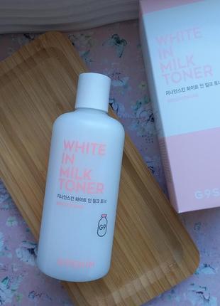 Тонік для обличчя
g9skin - white in milk toner
