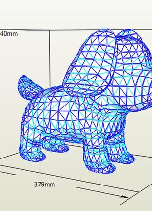 Paperkhan набір для творчості пес собака оригамі papercraft 3d фігура розвивальний набір антистрес