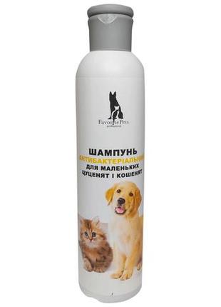 Шампунь антибактеріальний для маленьких цуценят і кошенят 250 мл еколєк