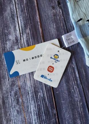 Боді для малюка