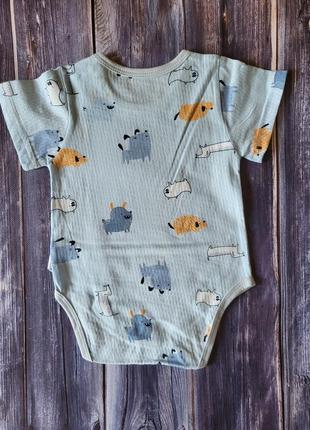Боді для малюка