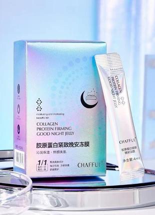 Ночная маска для лица с коллагеном и протеином collagen protein firming Ansikte night jelly chafful, 4