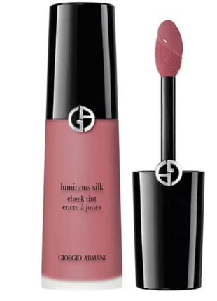 Новинка! рідкі рум'яна giorgio armani luminous silk відтінок 62 delicate mauve. об'єм 12 ml.