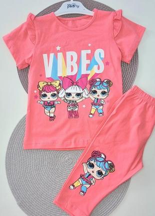 Костюм для девочки с велосипедками lol