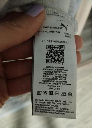 Оригинальная кофта