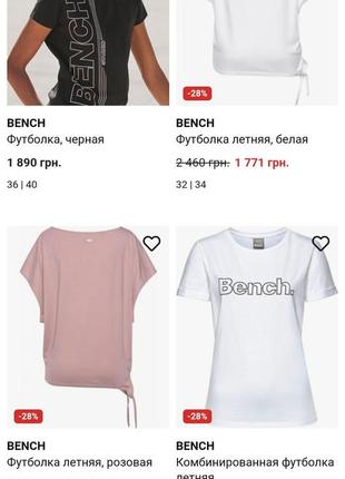 Футболка bench з навушниками з металевим ефектом графічний принт навушники аплікація рок-стиль музика музикант чорна кежуал графіті9 фото