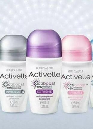Шариковый дезодорант-антиперспирант без белых следов activelle