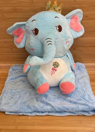 Цікавий подарунок іграшка з пледом 3 в 1 трансформер