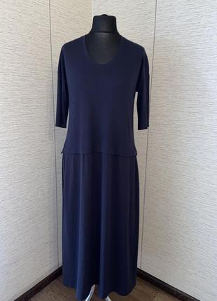 Стильне плаття marc  cain sports