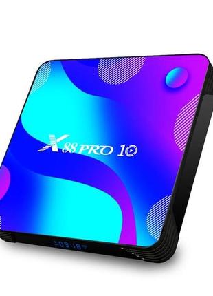 Тб-приставка x88 pro 10 4 на 32 gb 4 базова на android 10.0 смарт-приставка тв приставка