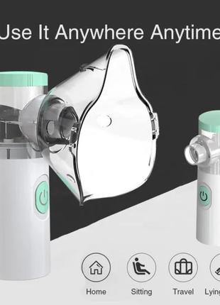 Інгалятор небулайзер ультразвуковий для дітей і дорослих меш-небулайзер ингалятор  jsl-w303  100 khz портативний білий