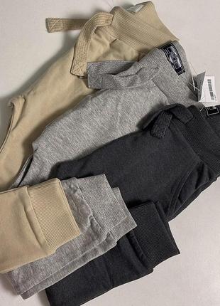 Спортивні штани некст