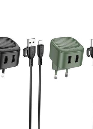 Мзп borofone bas21a special (2a) + lightning