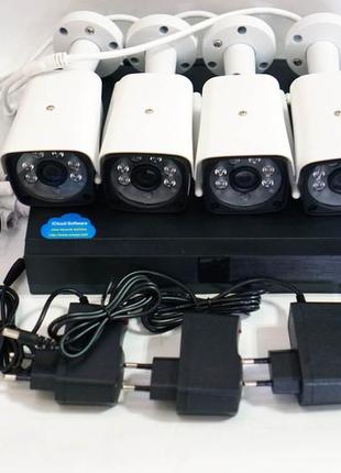 Dvr wifi kit hd720 4-канальний бездротовий відеореєстратор (4 камери в комплекті)