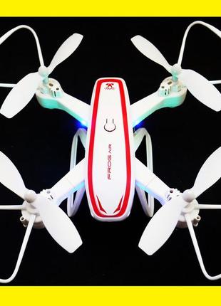 Квадрокоптер qy66-r02 c wifi камерой